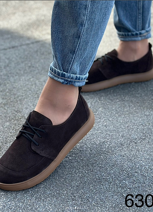 Жіночі замшеві мокасини