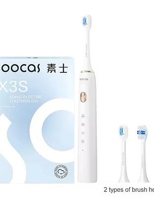 Зубная щетка soocas x3s white