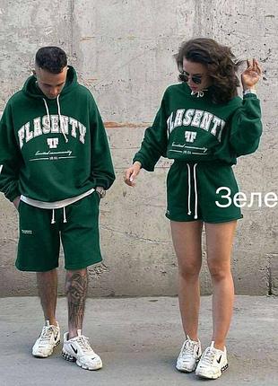 Стильный костюм худи + шорты