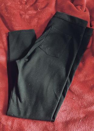 Чорні трикотажні брендові брюки, штани