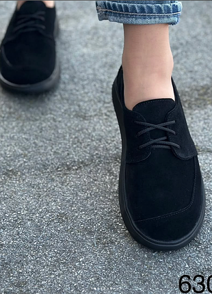 Жіночі замшеві мокасини