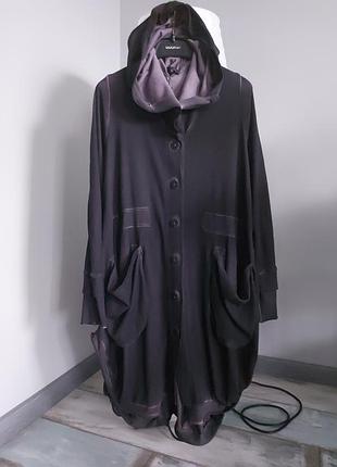 Брендовый кардиган grizas,