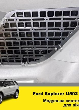 Molle-панель на вікно в багажник xroad для ford explorer u502 2011-2019 права/ліва