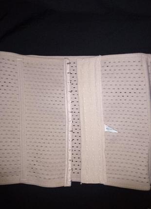 Пояс утяжка