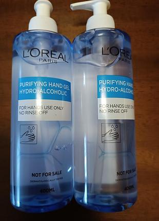 Антибактериальный гель для рук l'oreal 400 мл 
с дозатром уценка срока