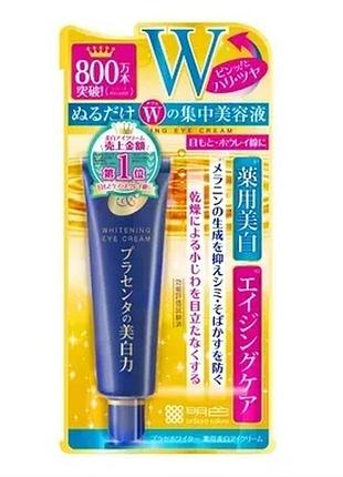 Крем для кожи вокруг глаз meishoku placenta whitening eye cream
