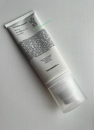 Солнцезащитный крем для лица transparent lab invisible sunscreen, spf 50+, 100 мл