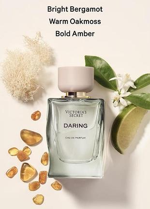 volare eau de parfum