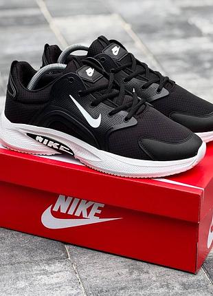 Кросівки nike