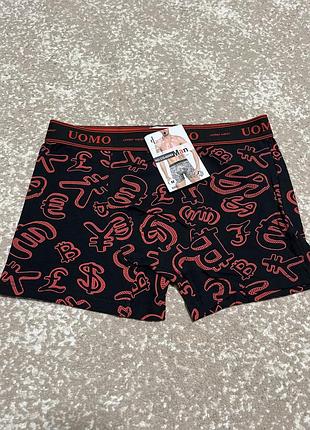 Трусы мужские 7