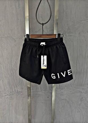 Шорти-плавки givenchy