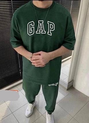 Хітовий чоловічий спортивний костюм з принтом gap комплект футболка і штани однотонний