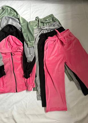 Велюровий костюм з палаццо для