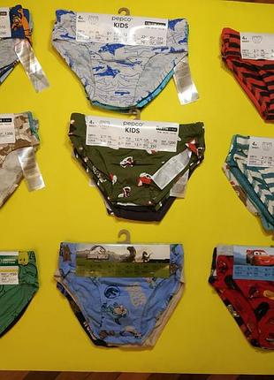 Трусы для мальчика pepco 5