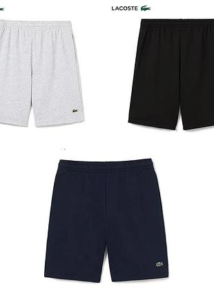 Шорти lacoste шорты