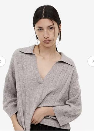 Бежевий шерстяний джемпер поло в рубчик h&m 2