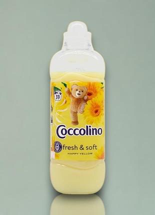 Кондиционер для белья coccolino happy yellow 39 стирок