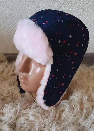 Зимняя шапка шлем на меху