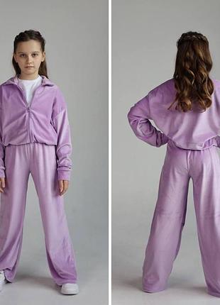 Спортивный костюм 🌷