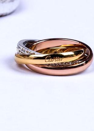 Кольцо женское три цвета тринити