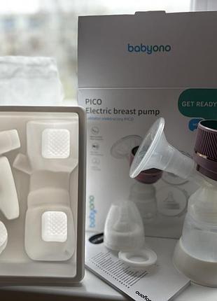 Молокоотсос