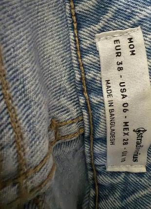 Джинси mom stradivarius 6