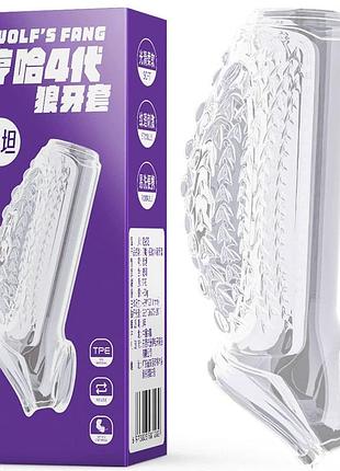 Рельефная насадка titan