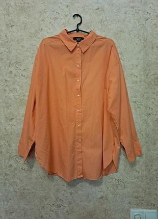 Бавовняна сорочка