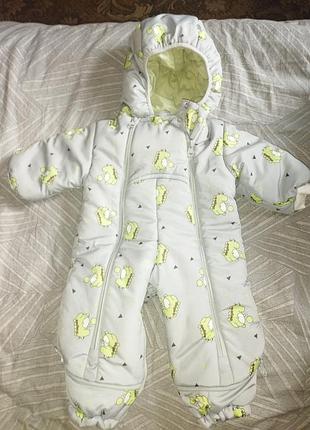 Детский зимний комбинезон