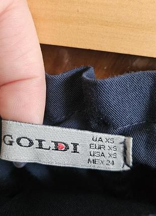 Темно сині шорти 3