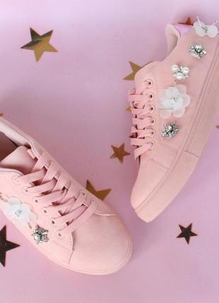 Пудрові кеди, кросівки 39, 40 розміру