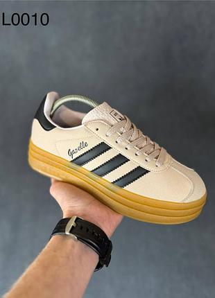 Женские летние кроссовки adidas gazelle bold бежевые с черным замшевые кеды адидас газель