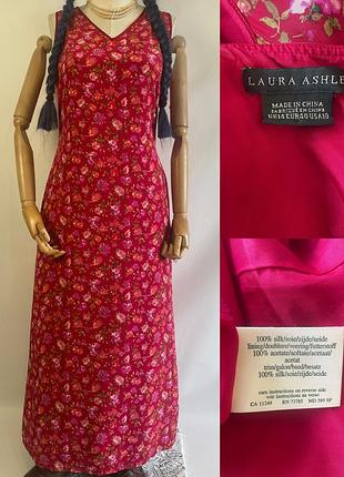 💔скидка до конца дня💔laura ashley длинное красивое шелковое цветочное платье макси в цветах из шелка
