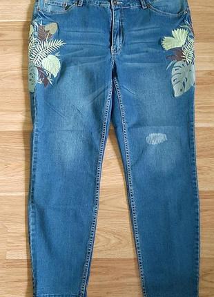 Джинсы женские с выстивкой