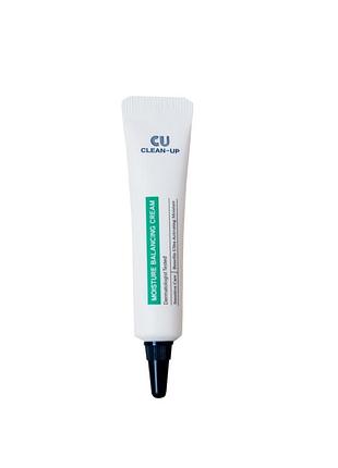 Ультраувлажняющий крем cuskin clean-up moisture balancing cream, 7 мл