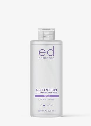 Nutrition toner vitamin b3, b5/тонік для обличчя з вітамінами b3, b5 200 мл.