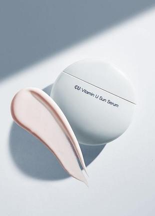 Солнцезащитный серум с витамином u и витамином b12 cuskin vitamin u sun serum spf 50+ pa++++, 50 мл
