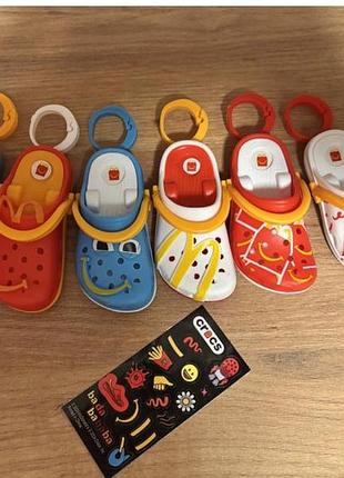Crocs mcdonald's брелок