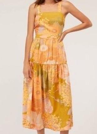 Сарафан oysho