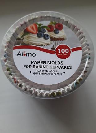 Форми паперові для випікання кексів