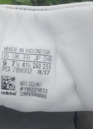 Adidas superstar кроссовки 4
