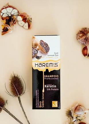 Шампунь з чорним часником harems 350 ml