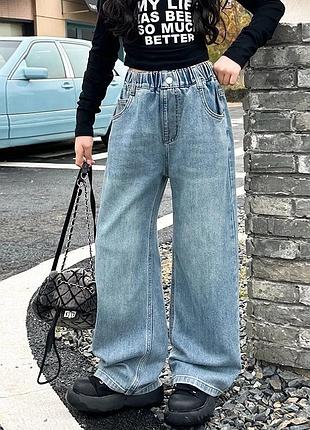 Джинси на дівчинку