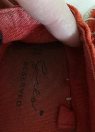 Балетки еспадрільї reserved 4