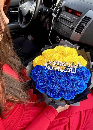 Букеты из атласной ленты