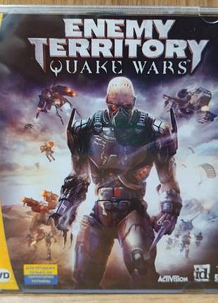 Диск для пк enemy territory quake wars