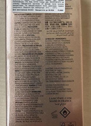 Lancome idole l‘eau de toilette туалетная вода 50 мл (оригинал)3 фото