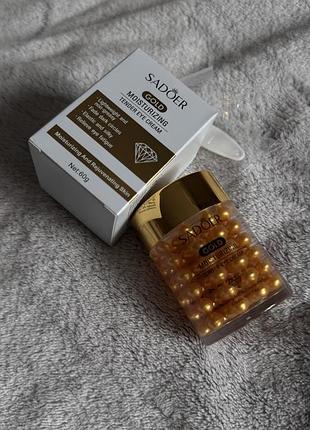 Капсульный крем для кожи вокруг глаз sadoer gold tender