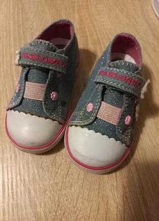 Кеды на девочку 20 размер pablosky