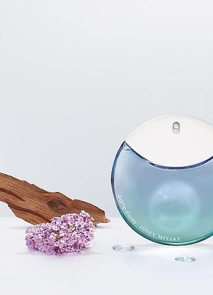 Issey miyake a drop d'issey fraiche распив